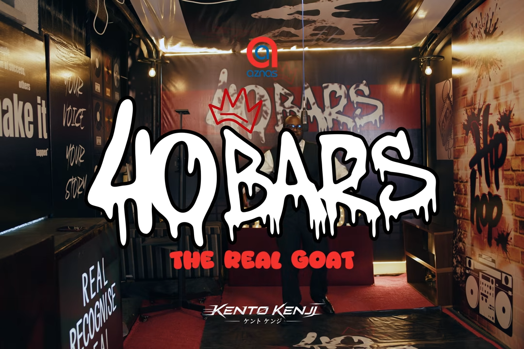 Aznas 40 Bars – The Real Goat Ft. Azma Mponda